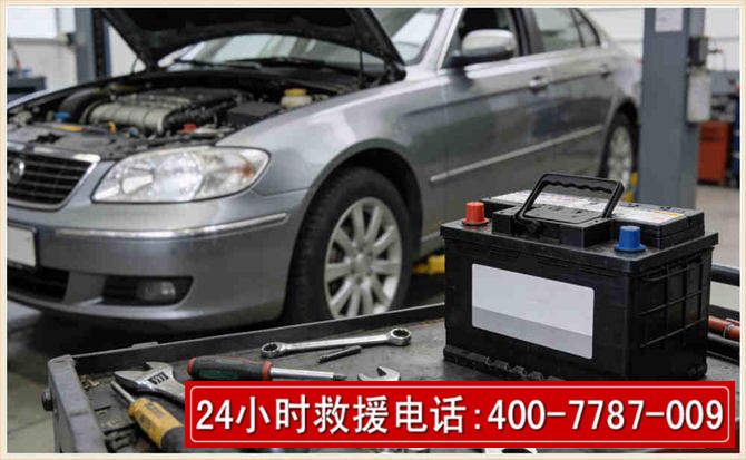凉州 高温雨天汽车突然没电车辆无法正常行驶该如何处理呢