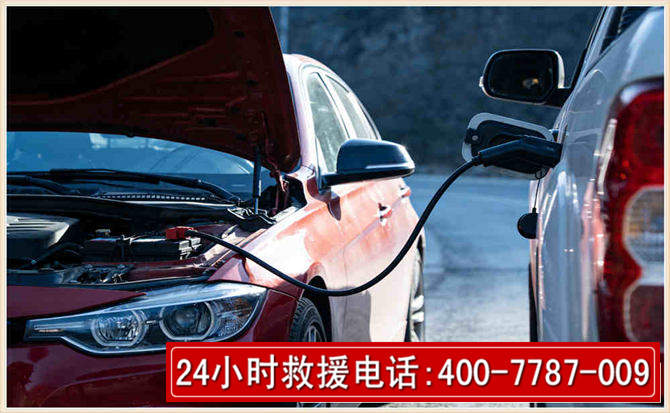 凉州汽车电瓶搭电救援电话