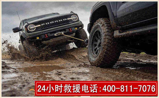 凉州长春汽车道路救援公司2026年7月备战台风巴威全面落实救援前置准备工作